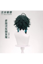 1/3 Delusion Genshin Impact Xiao Blue Green Cosplay Wig